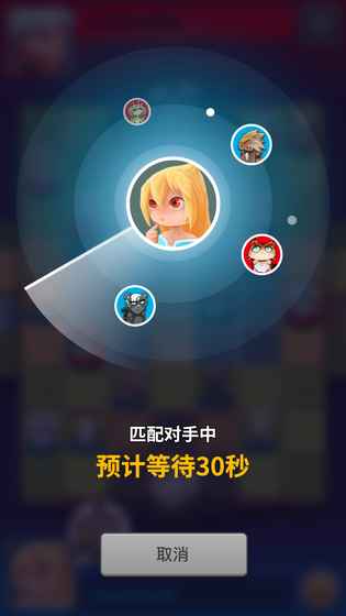 真有趣斗兽棋无限修改版