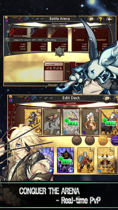 rpg经理官方手机版