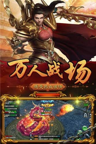 英雄归来国际服