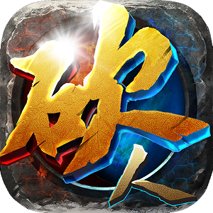 爪游互娱散人传奇手游