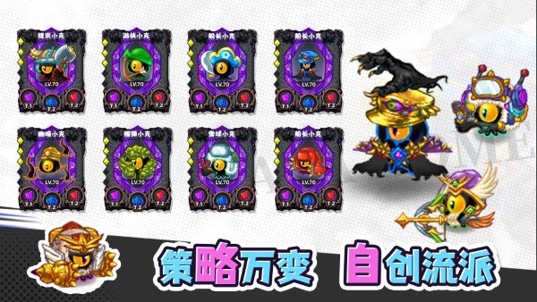 塔塔家园官方下载