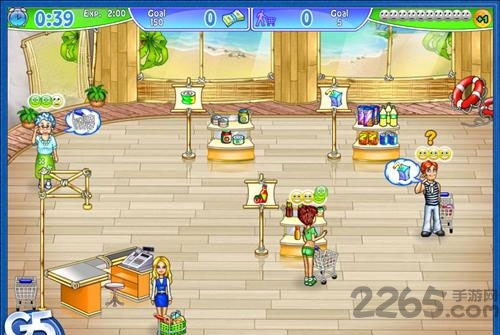 超市美女经理中文版