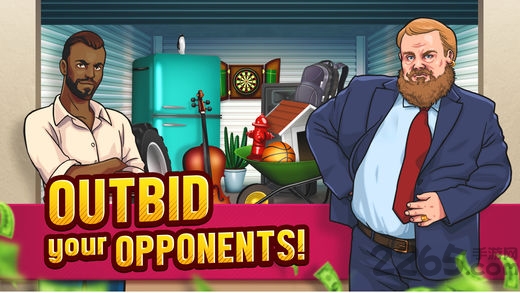 招标拍卖典当帝国内购破解版