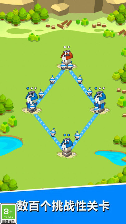 超级军团游戏最新版