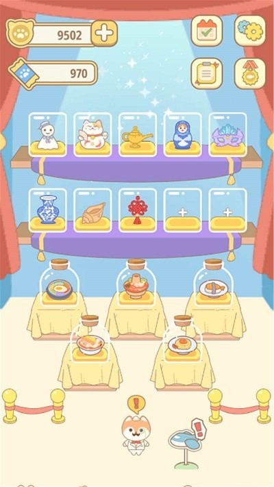 动物庄园游戏下载