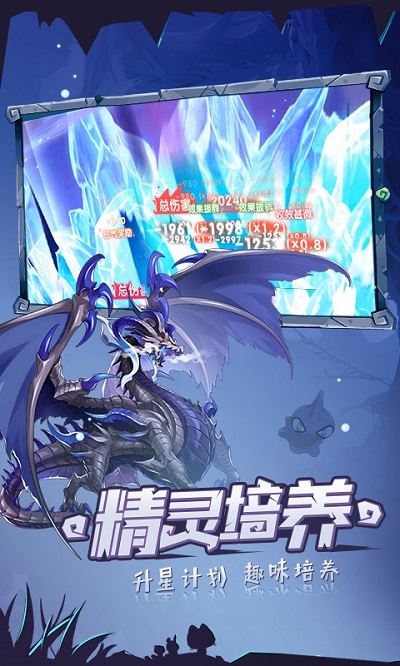 口袋觉醒小米版