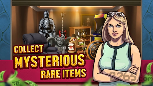 招标拍卖典当帝国破解版下载