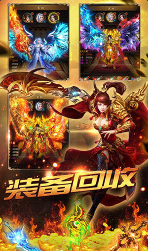 一刀成魔最新版