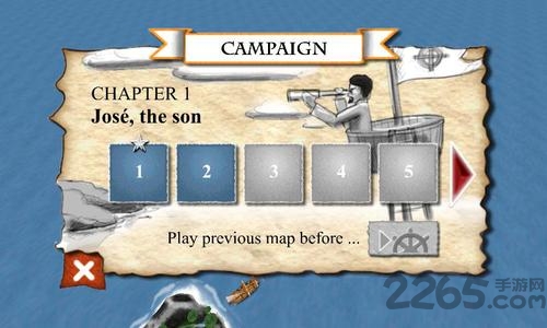 海上帝国汉化修改版