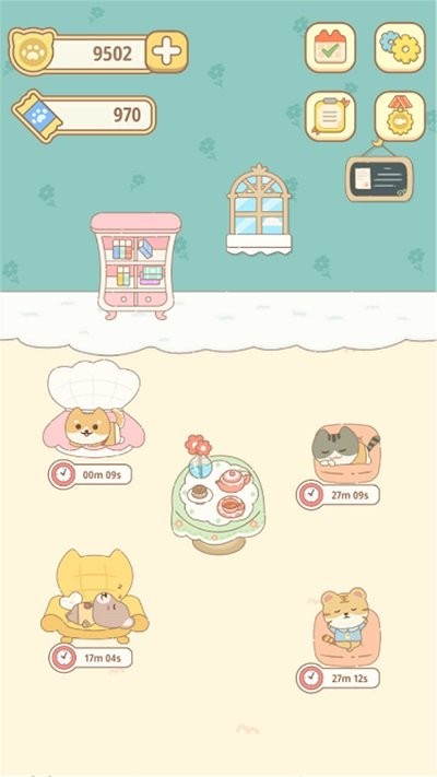 动物庄园游戏最新版