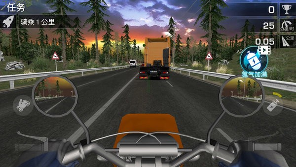 城市自由摩托游戏下载