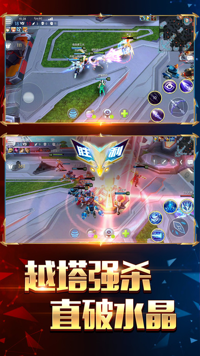 9377王者召唤手机版