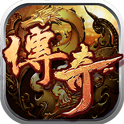 传奇小蜘蛛手机游戏九游版