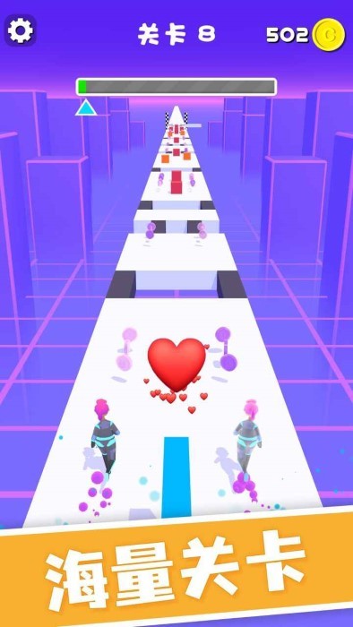 镜像冲冲冲游戏