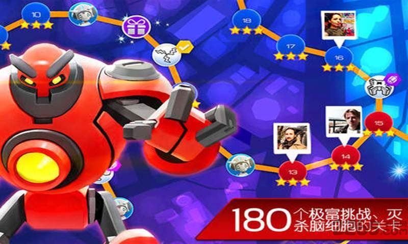 机器人小队中文版