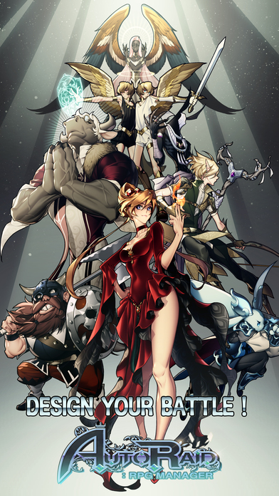 rpg经理官方手机版