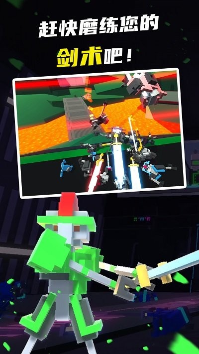 机器人世界大冒险游戏