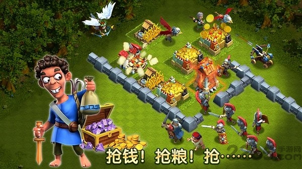 yy帝国官方安卓手游