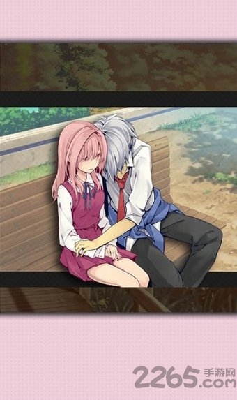 经理人生活汉化版