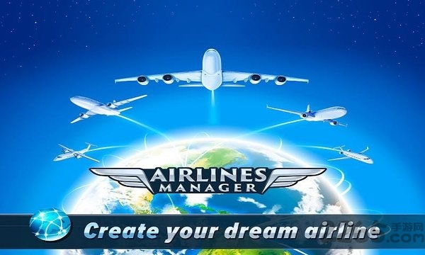 航空公司经理2019最新版