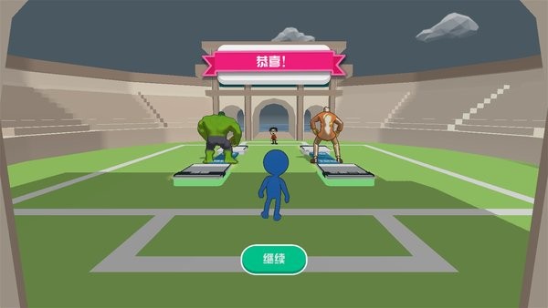 怪物草案手机版