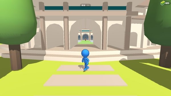 怪物草案手机版下载