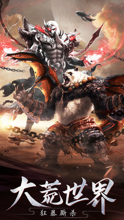 9377傲剑遮天官方下载