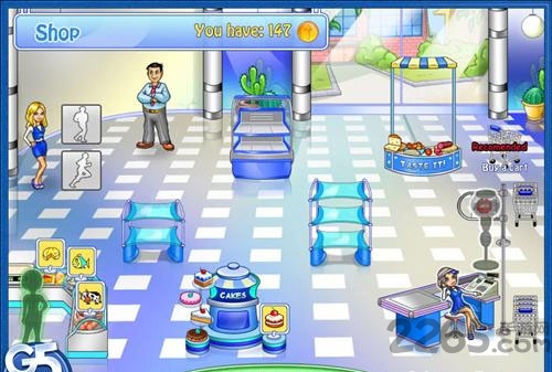 超市美女经理手机破解版