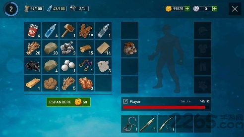 海洋游木正版游戏