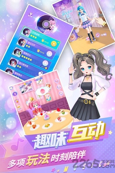 炫舞吧舞法天女九游最新版