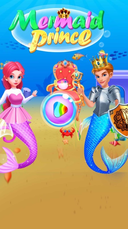 海洋之子王者归来游戏