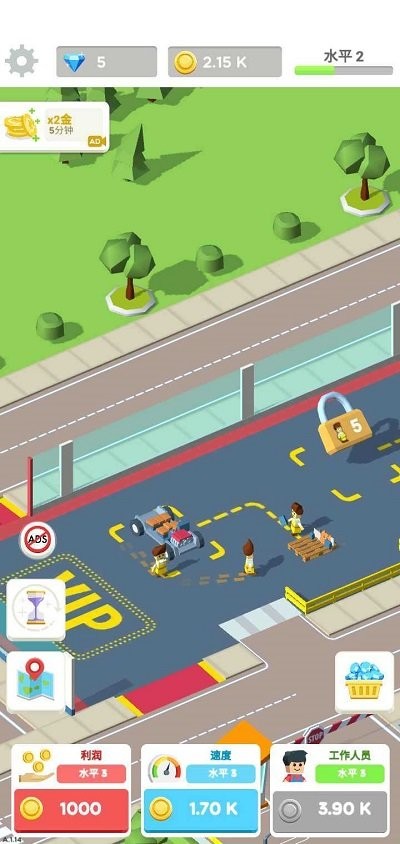 放置汽车制造游戏