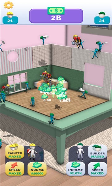 闲置娃娃屋手机版