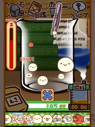 微生物跳跳研究所汉化版