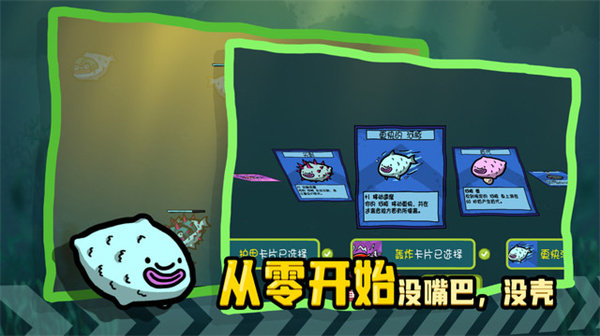 堆叠海洋官方版