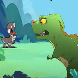 进化恐龙游戏(evolution dinosaurs)
