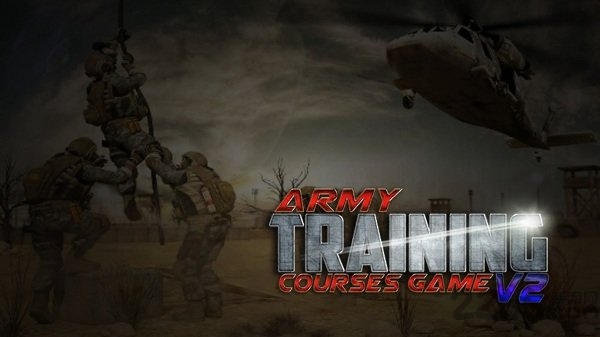 军训培训2最新版
