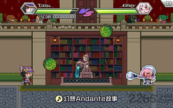 露蒂节奏破解版 露蒂节奏内购破解版下载