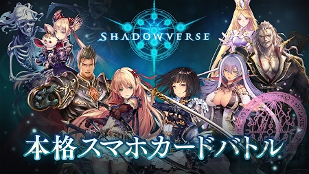 影之诗wiki客户端