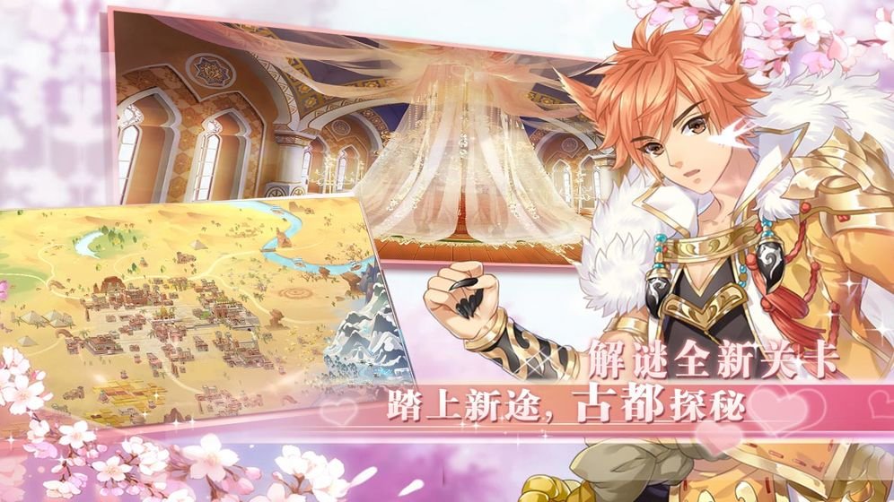 半世界之旅旧版