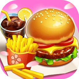 小镇大厨破解版2022