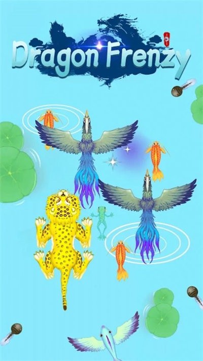 龙的疯狂手机版(dragon frenzyg)