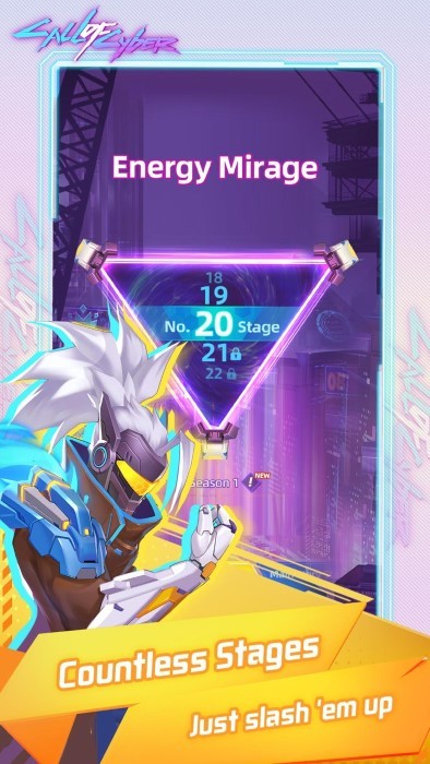 网络的呼唤游戏