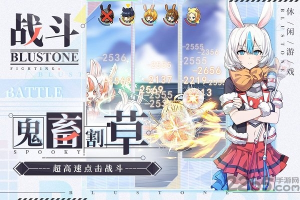 疾风小侠果盘版