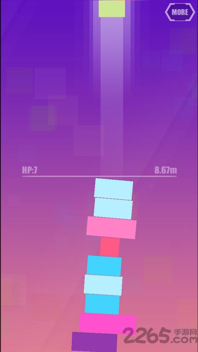 彩虹天梯内购破解版