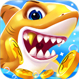 捕鱼快手官方版