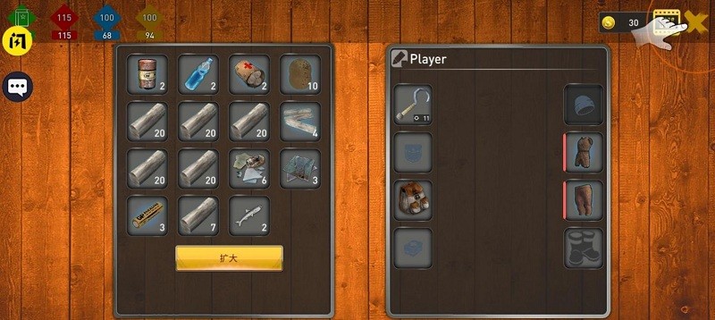 海洋筏模拟器游戏下载