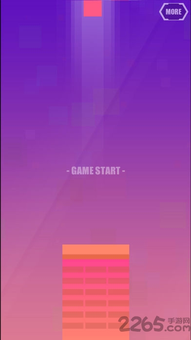 彩虹天梯内购破解版