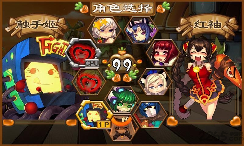 绝叫萌大战修改版