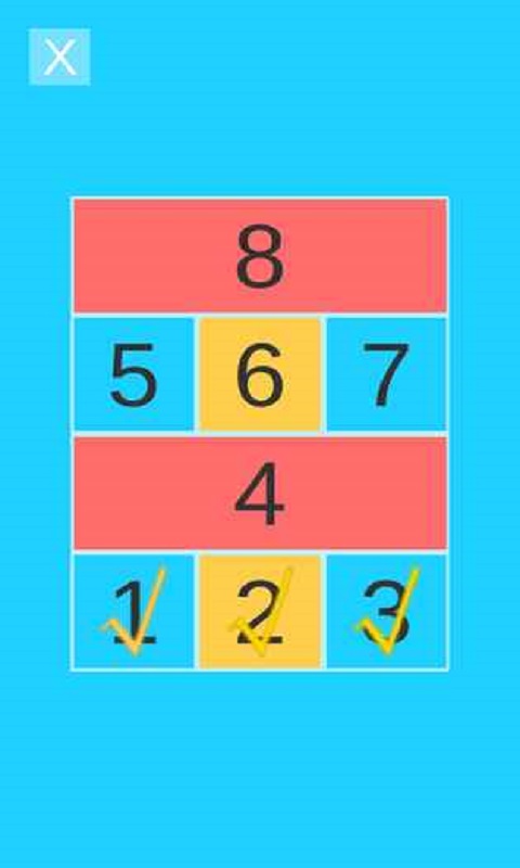 积木抽抽乐游戏下载